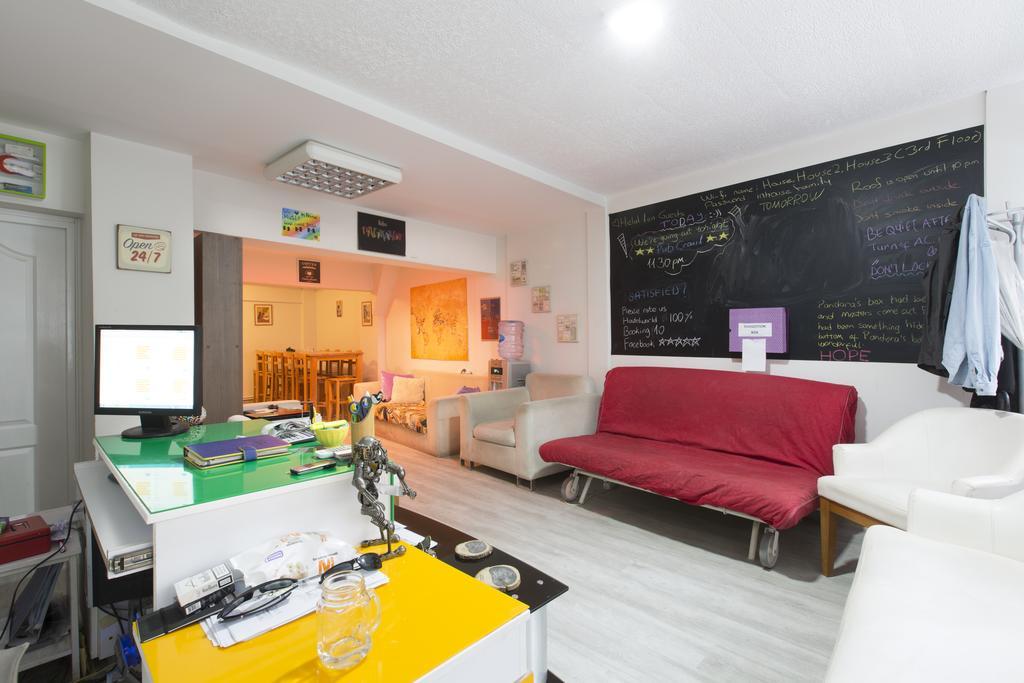 In House * İzmir